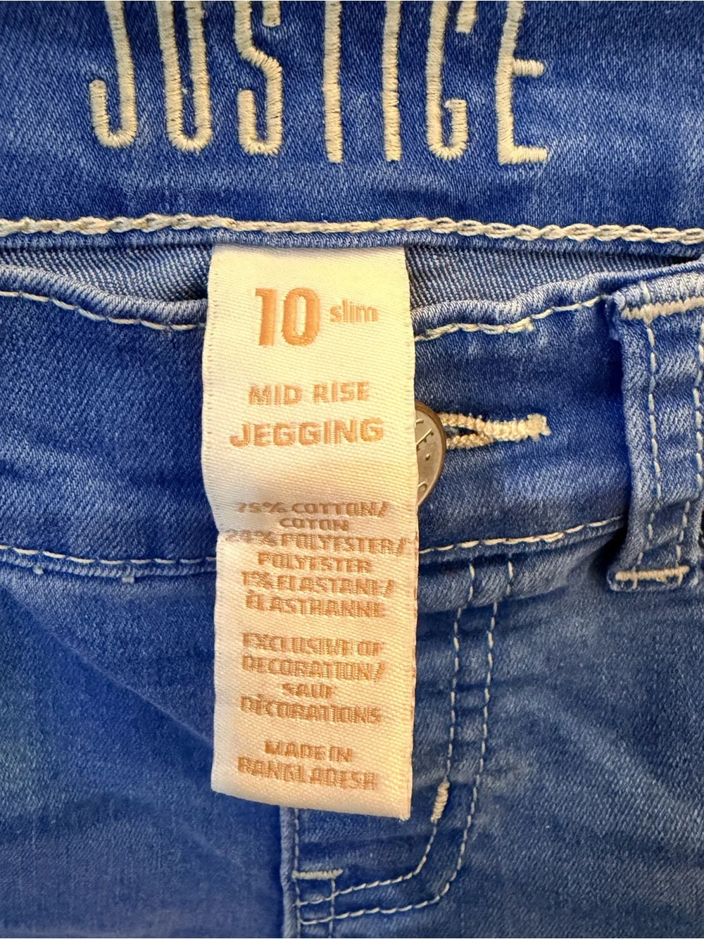 Justice Bright Blue Girls' Skinny Jeans Size 10